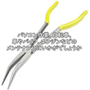 ff9fff3fff7cff79fe43f40fe007c0038001e3ffc7ff87ff8fff9fff1fffbfff