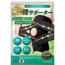 ffffffffffff81ecffc78080c000f042f4c2f104b401c903fe80c8738200800000000000d51a0db2aba40f00803a3800