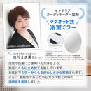 ffc07fff47ff027fc3bfc797c7dfc5b9c3f1fff37fff63bf737f6fa57fff7fff00001e951a10000000ab00000f9a0013