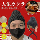 000210496c0a48120000000604006802e00c6fc07fc01fd9e0006000f8207ef80101010101010100172b649e141b00c7