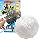 ffff84ff80ff9bff83ffd87fe07ff07fb8ff91fd91d6af2fcc00a003ff01ff830000000000b32300003c001c00931010