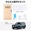 ffffff3fffffc1ffc1ffc1ffc1ffc1ffc17fc15fc1ffffffff87fe03fe03fe1f0000000000f7abb200158a0000000093