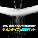 020000000240e007ffffffff3ff8014007800100008004be11b815300200008000000000000000000000000000152681