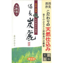 ffffdf5d8edeafdfdf1affdffe7afe5cfedbff78fd38bffaf1070007000000802432242b320080c0320000ab324b5d5c