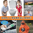 eff7cfb0ef30effff51affb8cff7e89f000053420200208030843c3a70020f09