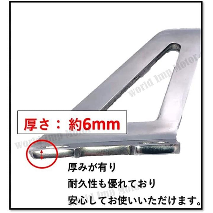 バイク 汎用品 ブラケット マフラー ステー サイレンサー バイク 汎用品 ブラケット マフラー ステー サイレンサー