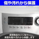 00003f6a0000ffffffffffff9fff900380028002800287ff8fffc3ff0cc13510