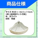 000000a11ea3000fefffffb3eaafecffe9fffffffe3fff5ffefffbfffc1fffff9a9a9a9a1900000017000000766b3200