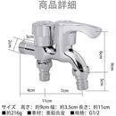 fffffefffd7ffffff82ff823f83fe03ff81ff9effdcffdcfffeffdffffff875f000000000000b3000000b20000000000