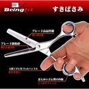 ffff9000083c0000000d000f33d70c2717cf0b9f207f00ff00bf1007000b00a0