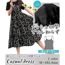 87ff03c007808380c000c00080c780ff803f803f803387f3ffffffffffffffff