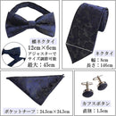 ffffe3e3dce180c180c1dec3ffc39fc7c6cff7fbffffc07fe0f5f1f7fdf3ff7f0000000000a400b00000000000a50015