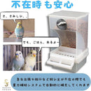 ffffe8d7ffffbfff81ee81e0918087e287e281a78aff8ed884c9f001e004e000000000000017000b0007001500f90013