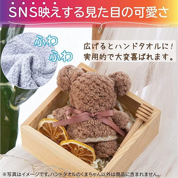 タオル ハンカチ プチギフト ハンドタオル クマ 景品 お返し 12