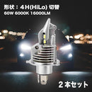 00005ce00000000000c001c0d9e30fe91ff80ff80e6807e003c01a5f0180000e000000000000000000002600009b2b9a