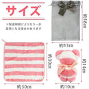 ffffffc1cfc1fcc2ffc3ffc3ffc3ffc3c0ffc0e3dfdffba3c026c0e3c7e3fff700000000002bab2b00fc800000020109