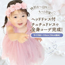 f3ffcff7f7f7e0f7e5ffeab7801fc077c07fc200c01fe01fd01ff01ffc1f7e7f92159b9b920fa26ba2fc0f9c9cfdf275