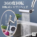 0000194321c22aca0000007a0038003809380cf802ff003f101c70242e08203f989895969898989c98ab9a9f989a00bc