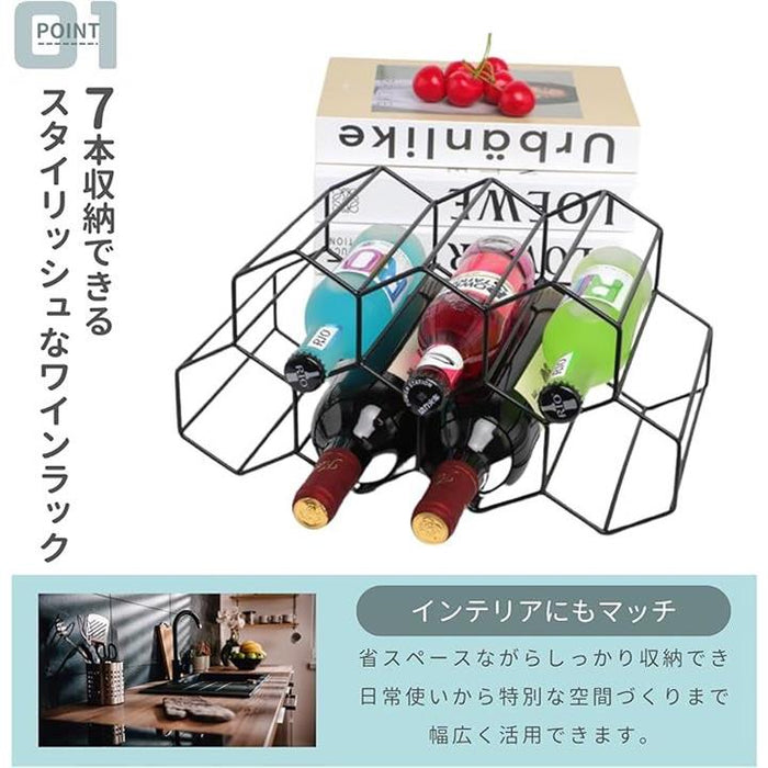 ワインラック 小型 ボトルホルダー 積み重ね式 収納 棚 スタンド