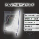 000000000eee000001800bc03fdf23f837e707fb2fe03ffb3f9f3f80038801000909090909091c0909300000090000eb