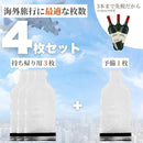 fc1f8f1f80573009dc07fc13d83cfc9dfe1fff7fffffffffffbffffffeafc09197959700969695939200939595009400