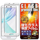 ffffffffc0adffadeff9fd88fd88ef88f780bf80ffe0ffe8ff80fff9ff82ff80