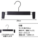 ffffffffffffffffffffffffd005de05dffdffffffffffbfffff81f7bfafcf8700000000000000000000000000000000