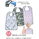 0fff03ff3bfff919f319901fb01fec1f101f4800581335d3dfcf9fcf97ffffff