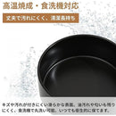 ffff831fffff801fffffffe7ff00fe00fc00fc00fc00fc00f400fc00ffffffff00000000000000750075ab0000872b2b