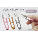 fffffcfffbc0ffe0fdfffdbfb7c0bbe0f36ce770ee70cef0ddfcfdfce93cef7cab9c002ba2759caba2a0ab9cb39c0000