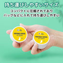 ffe0e18cfff0effcf674fffefffffbfff047f487f507f9c8037602800000800770707070700b090670240912700f0910