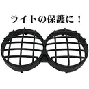 df8ffe0fffffffffc1c381819c3900007e7c00007e7e0000bc3d8181c3c3fff7