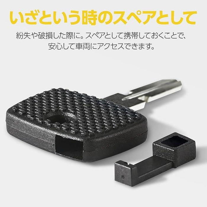 互換品 互換 社外品 汎用 ブランクキー メルセデス ベンツ
