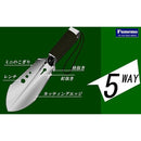 00800003000000000000000004007c0109c70c093c1d38037940780870006000