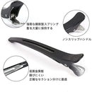 fffff7ffc7ffc7f9e7e3ff71fff5e1fffc3fff81ffc3e3f1dff9edafffffffff