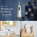 000000020000008004c500c000c800c000000000effffffffff9ffbfffbfffbf