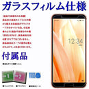 ffffefb7df87ffc1cfdeffdeefdeffdcffdeffee83caffc2ffc080c083c0ddc0