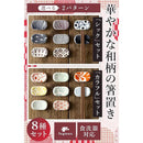 fdff8c06c003d653000180237723c0251001f36177524021f7010002b407840721090506fc1717f2fa1715f20b1718f0