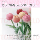 ffffffffffeefffffe3ffec7e307e027f007f807ee87f007fc07fc87ee0afe87e1e2e2e200ebfe0200f806fc00c7555a