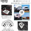 fffffefffedf81e181898101b9398979ff2fff01ff01dd83fba3cda3ef93ffc3000000000000009e0000b19800000000