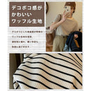 ffff80f180f580e383d1ffc4ff88ff80ffa0ff8083fe88ba98bb89b7b337976d24242233ab0cab1a009cab1fab1a1915