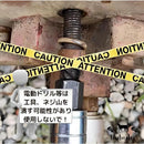 8ff6fe27a00038073807b806bc17422278173482ffb6bf94ff9eebefb9f9f5b61218171215090e102526de041f19002f