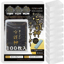 ffffffff801f801f801fbe1f801f811fc19fc1ffc13fc1dfdbbfff9f9cff801f0000000000176b00001d6b0000002100