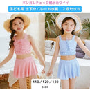 ffffffffed01e71cc3228f06c708c306c5c4d415c288afff6bbfc1b7003b03ea000000008b1024108bfc0e9e1201139f