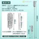 ffffa7ddbffdfdffbf7ffffff3fff3ff71f071f073f073f077f06e307f5038107e7e7e7e7c7c7a7c7b6b007b7c2b007c