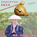 ffffb7ffdf1ffa5fde4ffe2f420277812fc2030023c0834006000204000003386e6e6e6e6e6e1c6e39b7c73644a5ad49