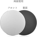 fffffffffffffffff3ffff8fff83ffc1ffe1ffe1f0218001c001e003f007ffff