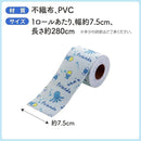 000006ff7fff7fff7fff7fff7f0f7f077e077c0f7c7f787f70ff7dff7dff7fff8c8c8c8c8c0000008c009fa08c2b0000