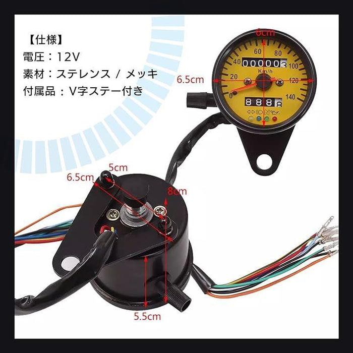 機械式 LED ミニ スピードメーター 140km バイク インジケーター