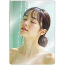 ffff83ff891f180f78037101627142e343cf03e711c3116721ff007f03f50ff01c80806b187215fd721c1713701f1f22